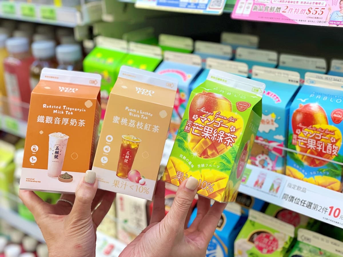 超商冰品大戰開打！全家ｘPABLO、五桐號９大新品，再衝小七吃GODIVA百年雪糕