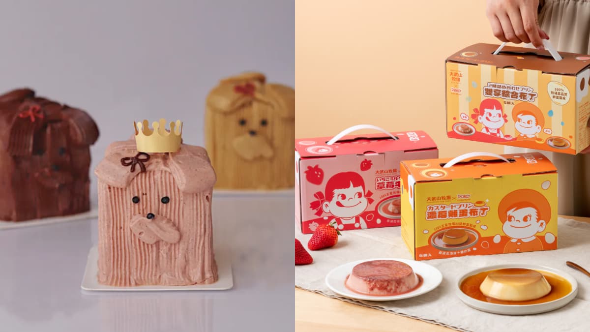 甜點控最夯新品到！韓爆紅「小狗蛋糕」快閃台北，Peko草莓牛奶布丁、夢幻周邊