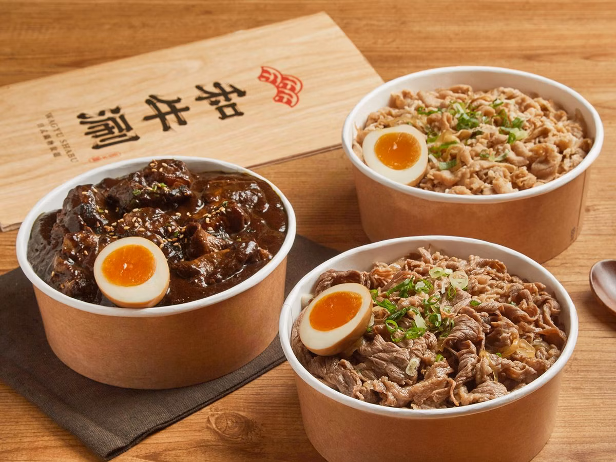 限時２週快筆記！王品集團18品牌買一送一：12mini、石二鍋、夏慕尼