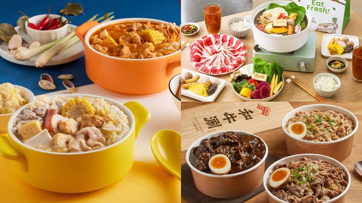 限時２週快筆記！王品集團18品牌買一送一：12mini、石二鍋、夏慕尼