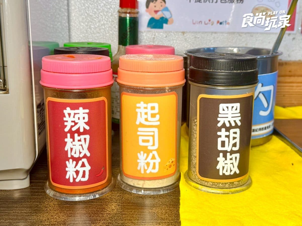 180元開吃「大分量義大利麵」！濃湯、飲料無限暢飲，銅板價升級比臉大焗烤（中獎公布）