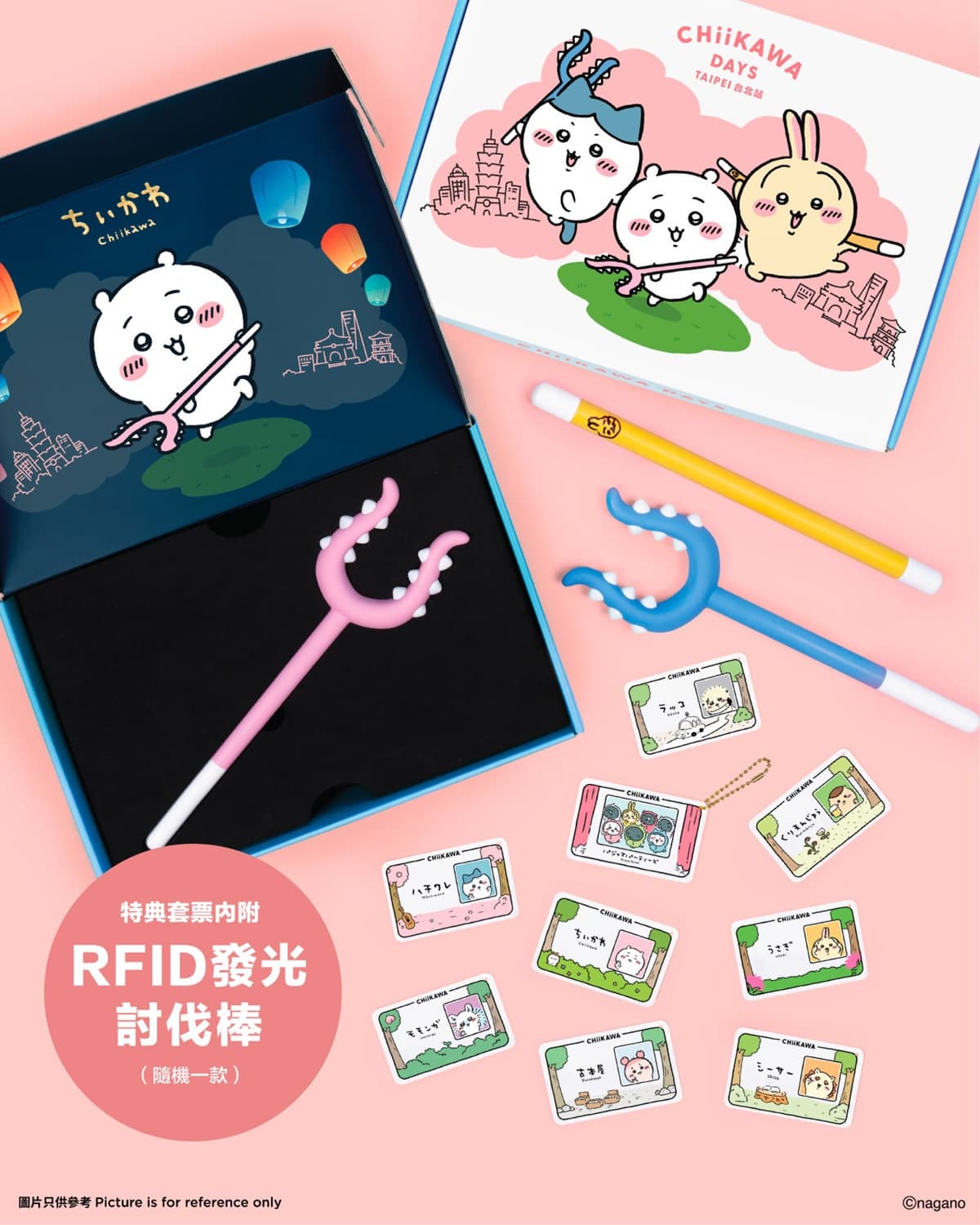 吉伊卡哇大展7月登台!百座公仔、全新「夜市版」滷肉飯吉伊、珍奶兔兔萌翻 吉伊卡哇大展7月登台!百座公仔、全新「夜市版」滷肉飯吉伊、珍奶兔兔萌翻