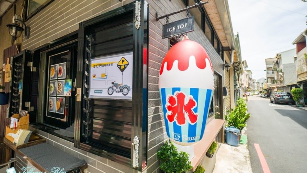 （圖片來源：小佳的幻想世界）