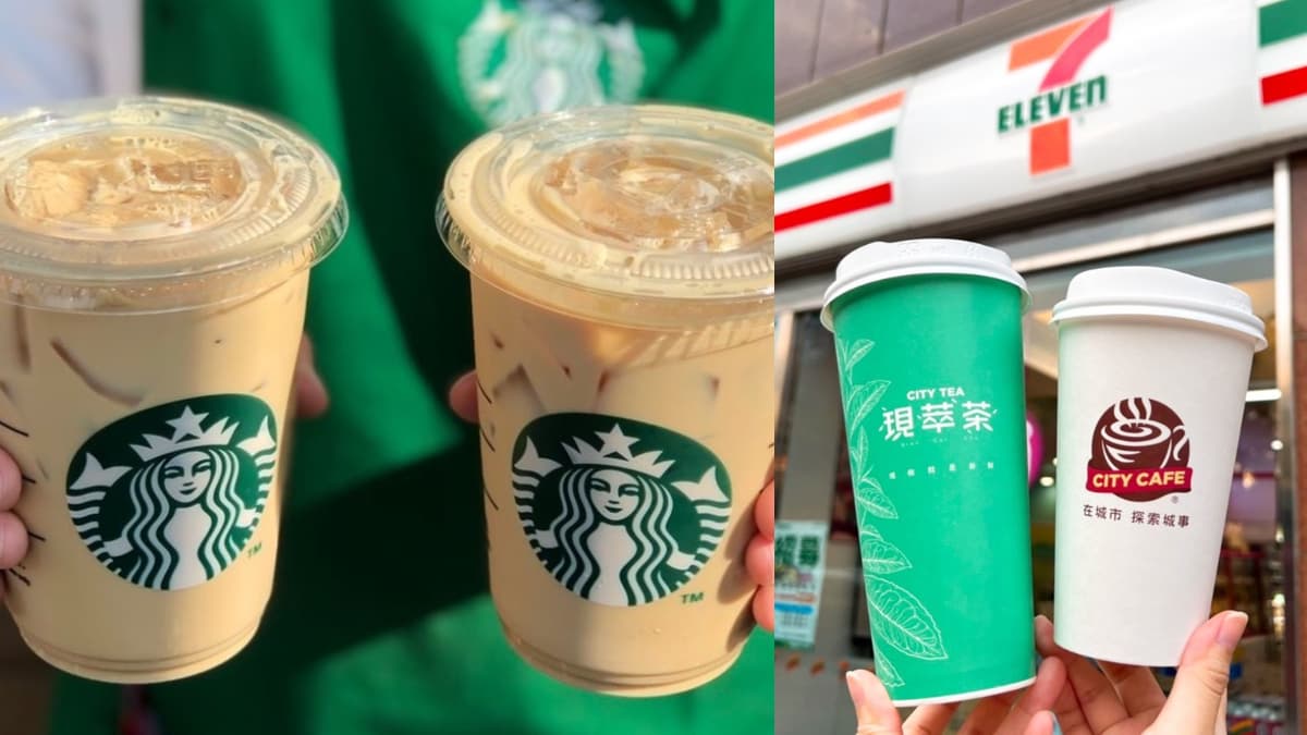 星巴克買一送一！週一咖啡買一送一、５月外送半價，再囤小七520優惠組