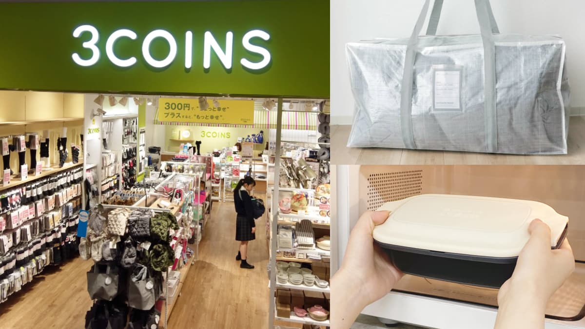 免飛日本！全台首間「3COINS」８月台北開幕，網友推薦必買TOP 10搶先看