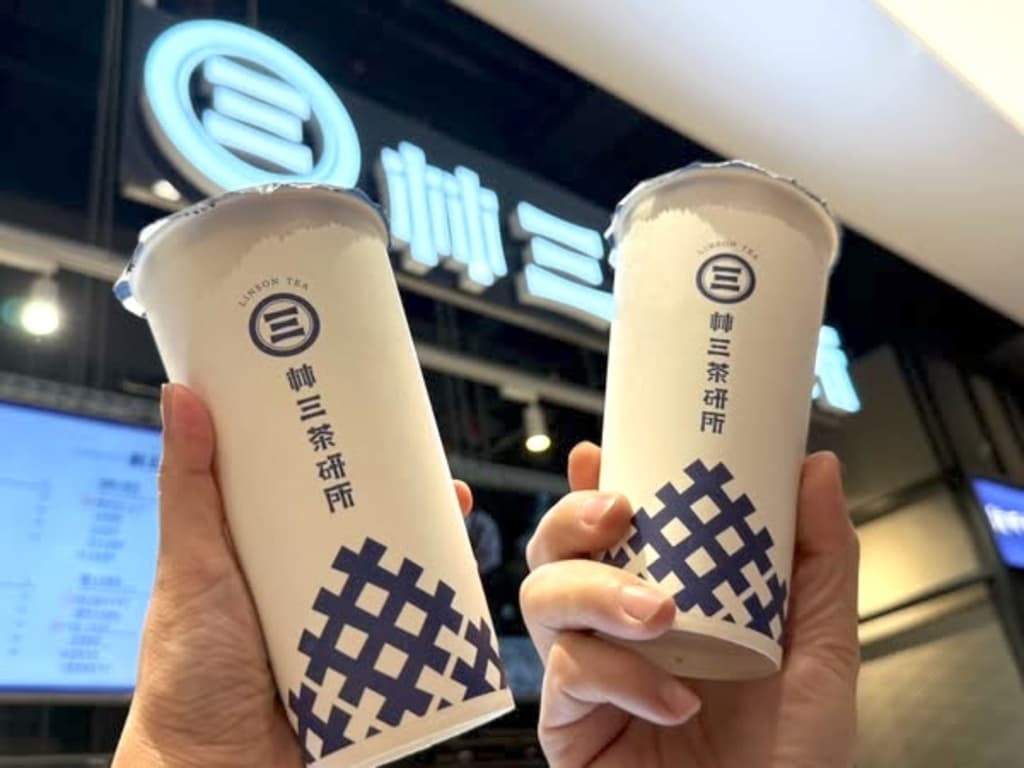 手搖買一送一！「林三茶研所」必點雙料奶茶、粉條四季青，菜單、優惠一覽｜食尚玩家