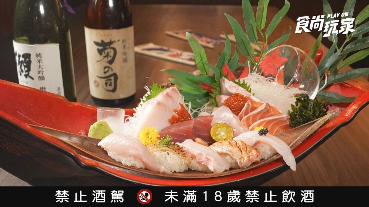 【禁止酒駕 未滿18歲禁止飲酒】