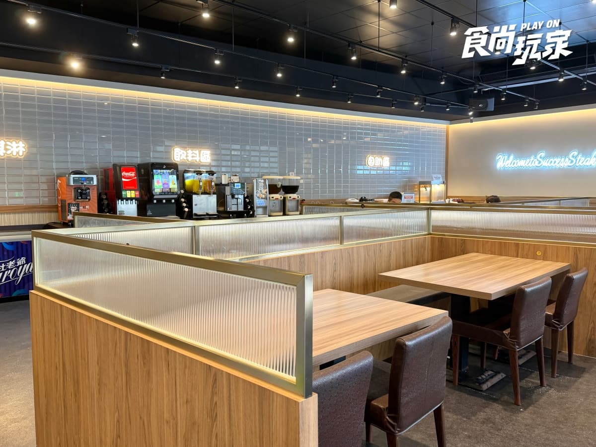 230元排餐＋自助吧吃到飽！「高CP值牛排」免服務費，肉燥飯、濃湯無限續