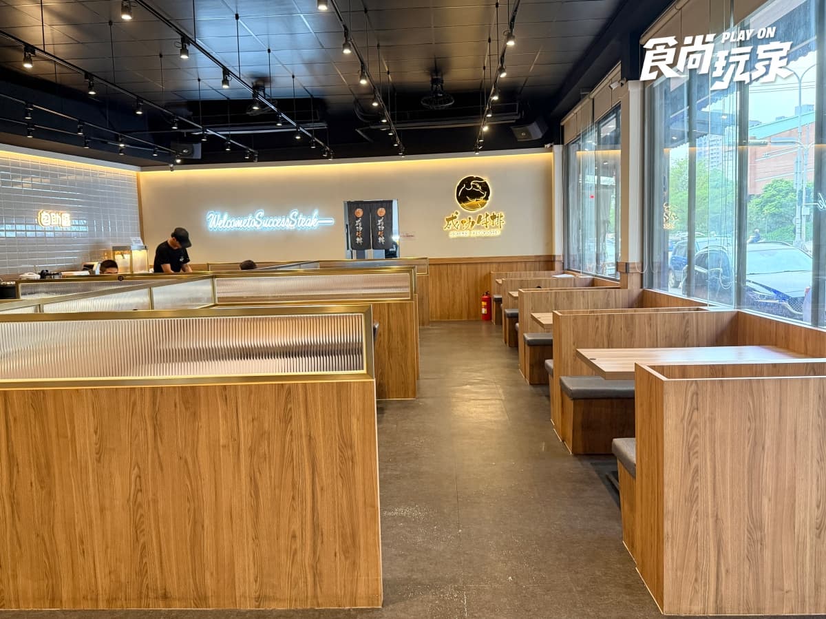 230元排餐＋自助吧吃到飽！「高CP值牛排」免服務費，肉燥飯、濃湯無限續