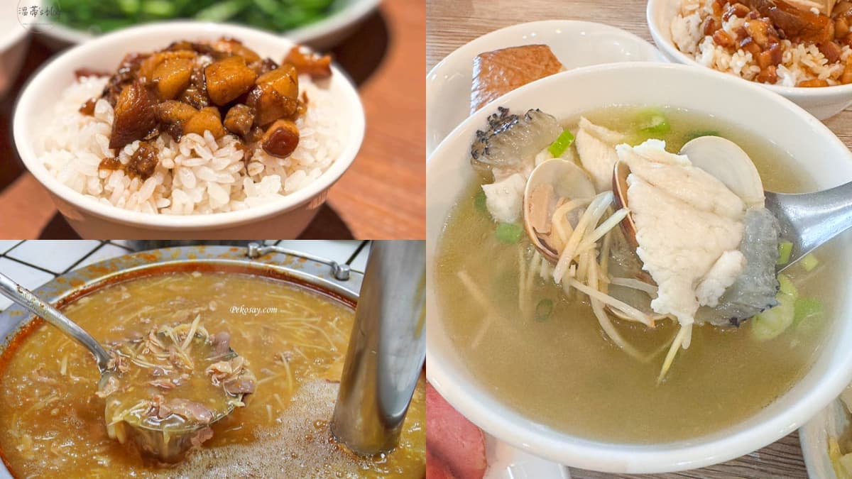 2026米其林指南推薦！５月新入選美食名單：台北、新北、台南共５名店上榜