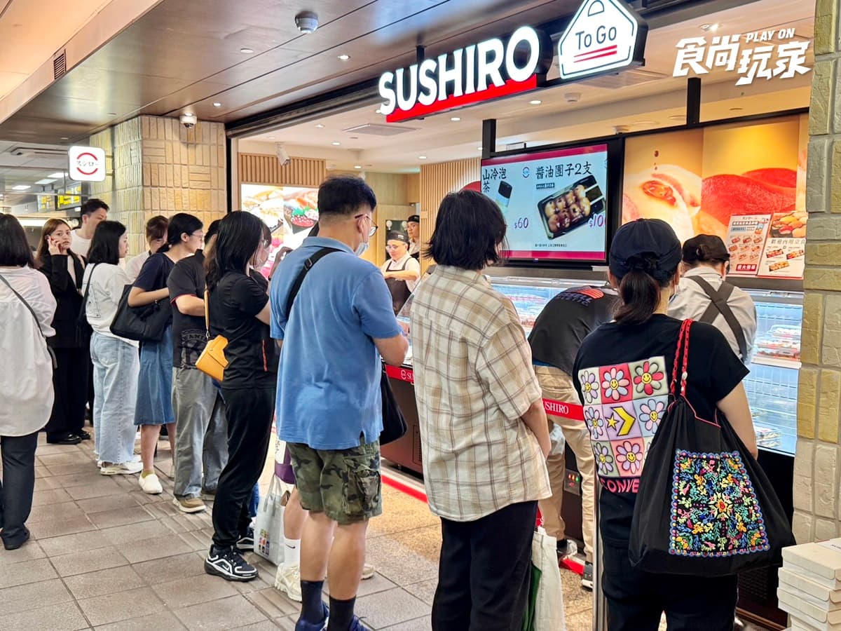 全台首間「壽司郎外帶店」開了！atre台北車站店新登場，65元起開吃、買一送一