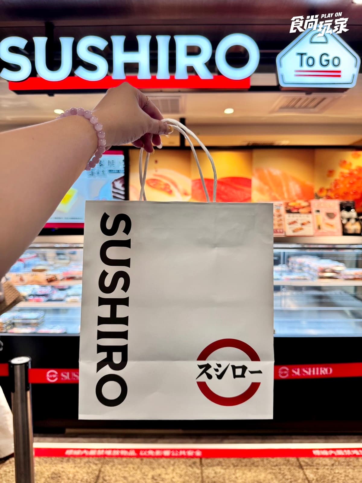 全台首間「壽司郎外帶店」開了！atre台北車站店新登場，65元起開吃、買一送一