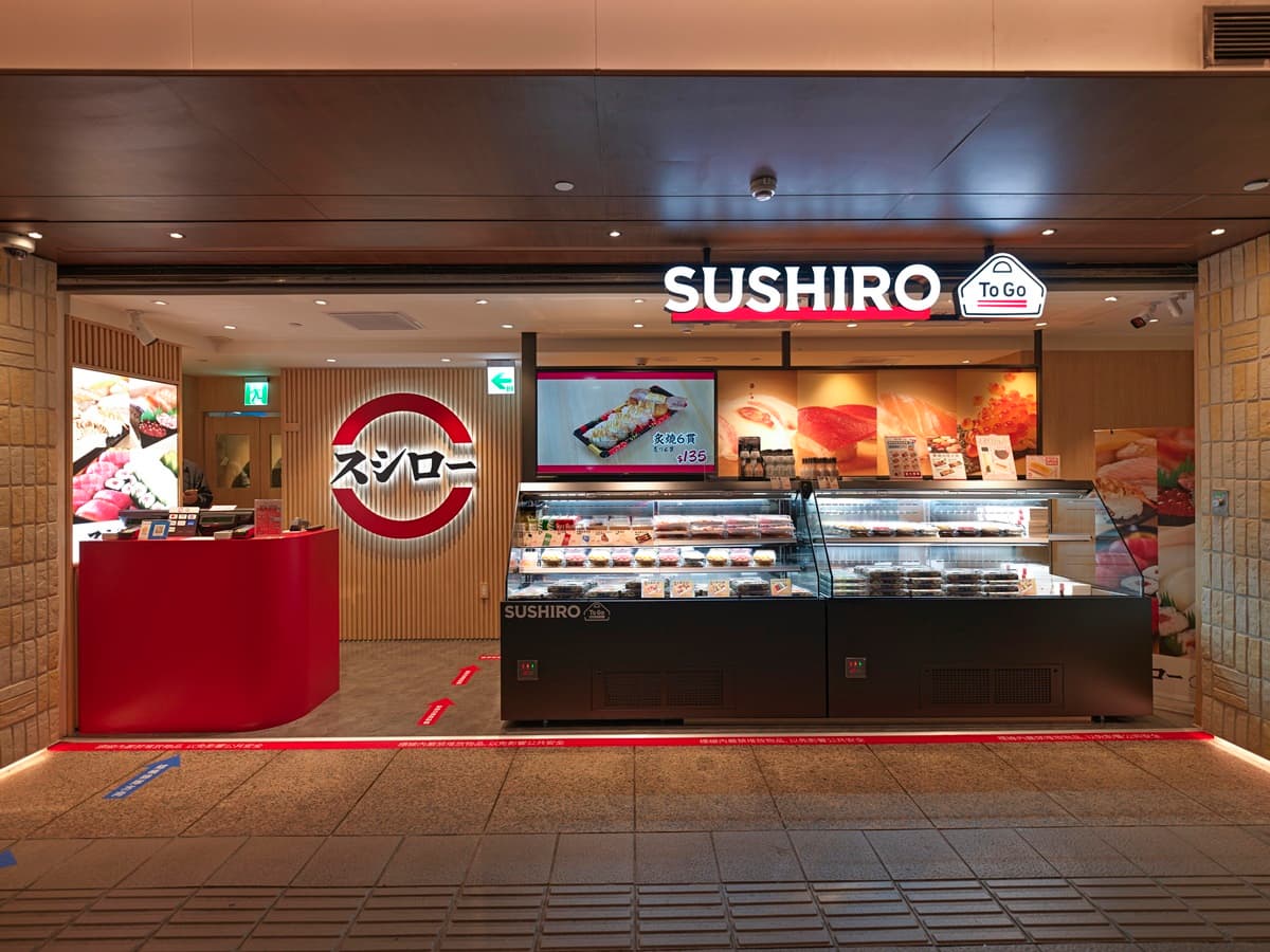 全台首間「壽司郎外帶店」開了！atre台北車站店新登場，65元起開吃、買一送一