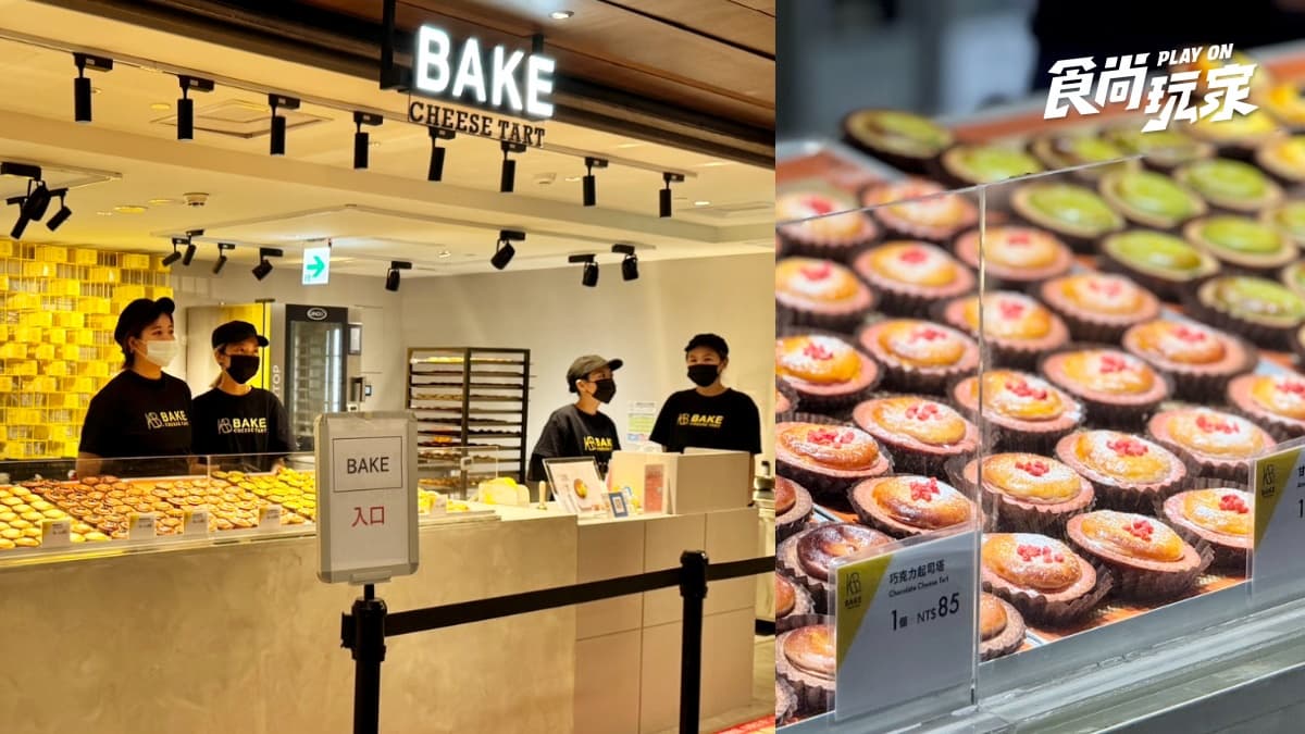 全台首間「壽司郎外帶店」開了！atre台北車站店新登場，65元起開吃、買一送一