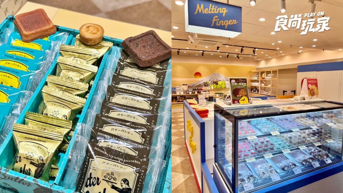 全台首間「壽司郎外帶店」開了！atre台北車站店新登場，65元起開吃、買一送一