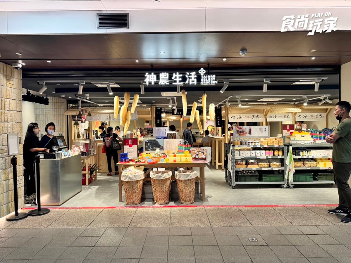 全台首間「壽司郎外帶店」開了！atre台北車站店新登場，65元起開吃、買一送一