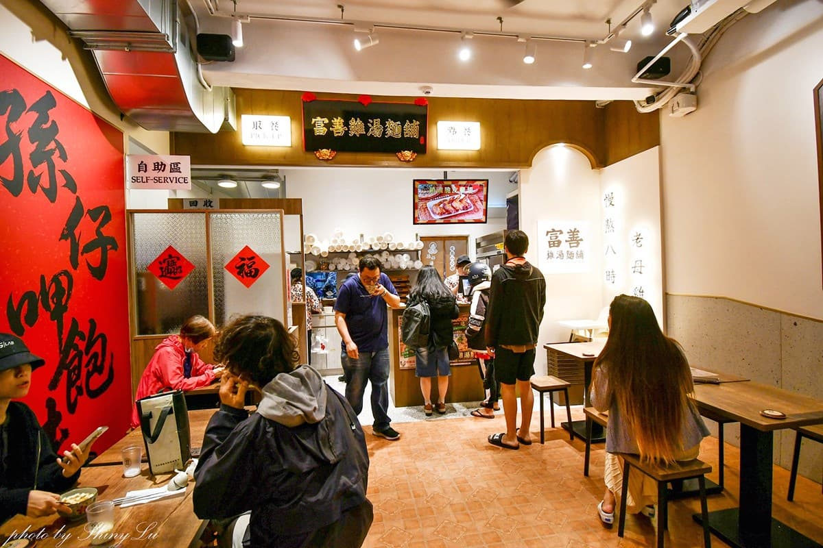 190元起吃到飽！超狂「爆量雞湯麵」豆花、霜淇淋、飲料無限續，必嗑香菜粥