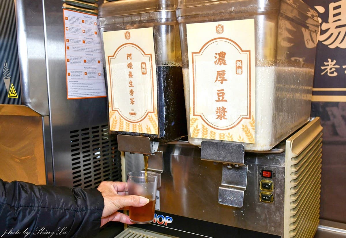 190元起吃到飽！超狂「爆量雞湯麵」豆花、霜淇淋、飲料無限續，必嗑香菜粥