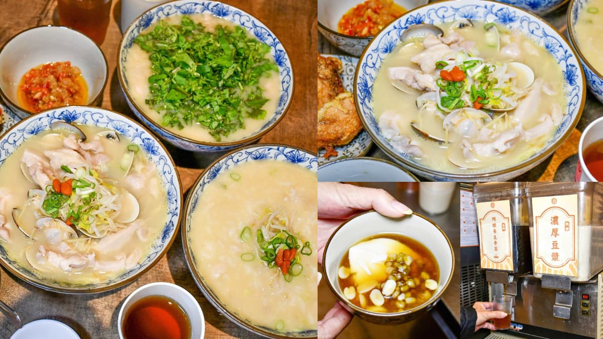 190元起吃到飽！超狂「爆量雞湯麵」豆花、霜淇淋、飲料無限續，必嗑香菜粥