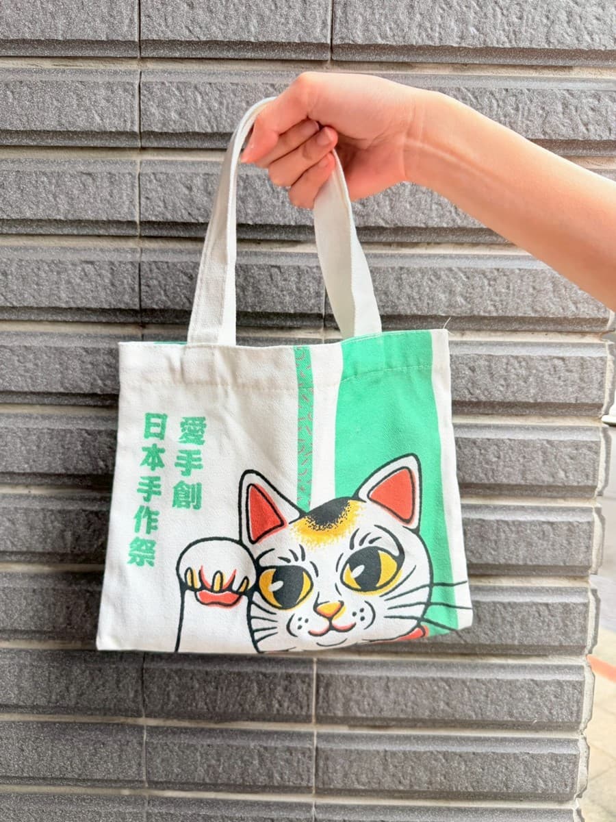年度最大「日本手作市集」在台北！超過130家台日品牌，玩祭典遊戲、吃美食（中獎公布）