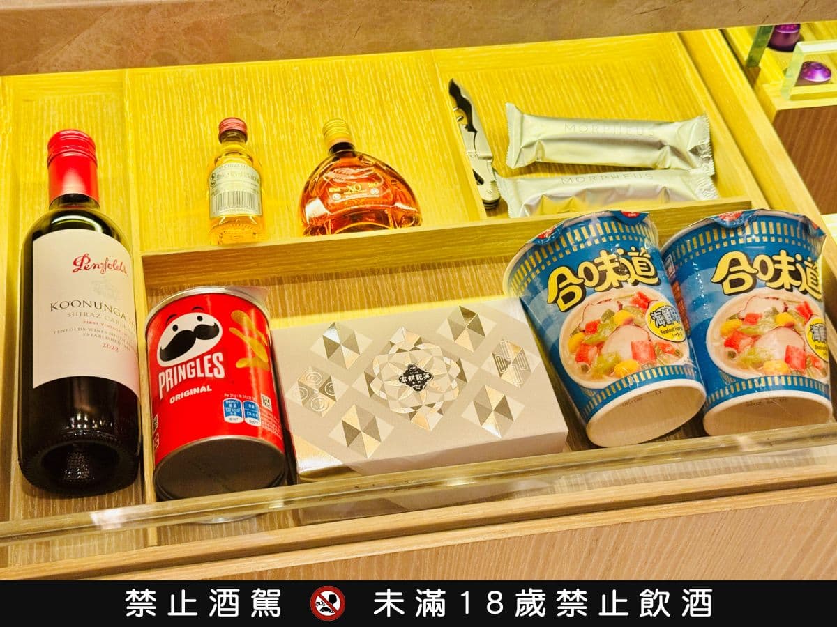 2026澳門這樣玩！必看全球最強水上劇場、玩親子水樂園，迪士尼嘉年華免費拍