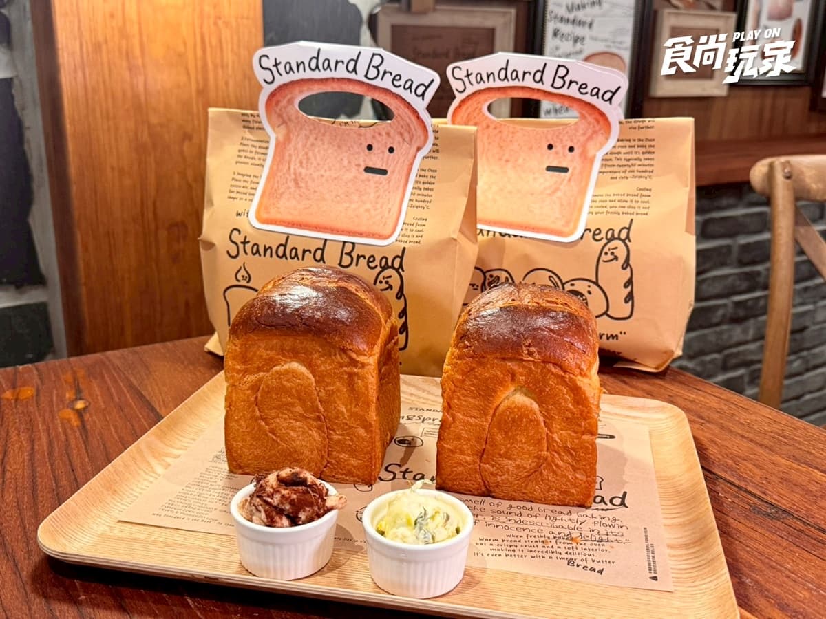 韓國排隊吐司「Standard Bread」首登台！每30分鐘現烤出爐，必買品項、訂位資訊