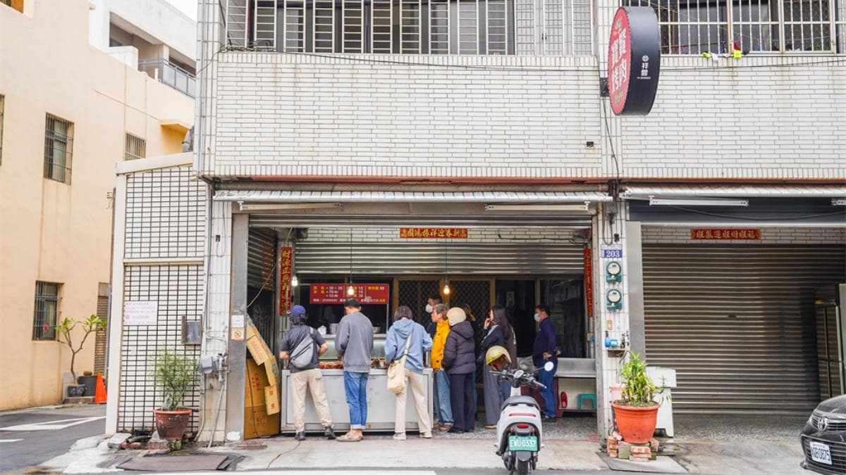 （圖片來源：來飽寶家BA）