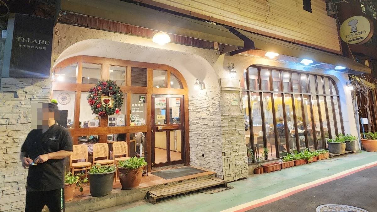 （圖片來源：米寶麻幸福滿載）