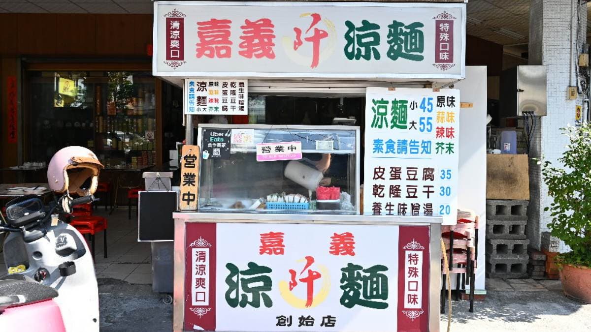 （圖片來源：糖糖's享食生活）