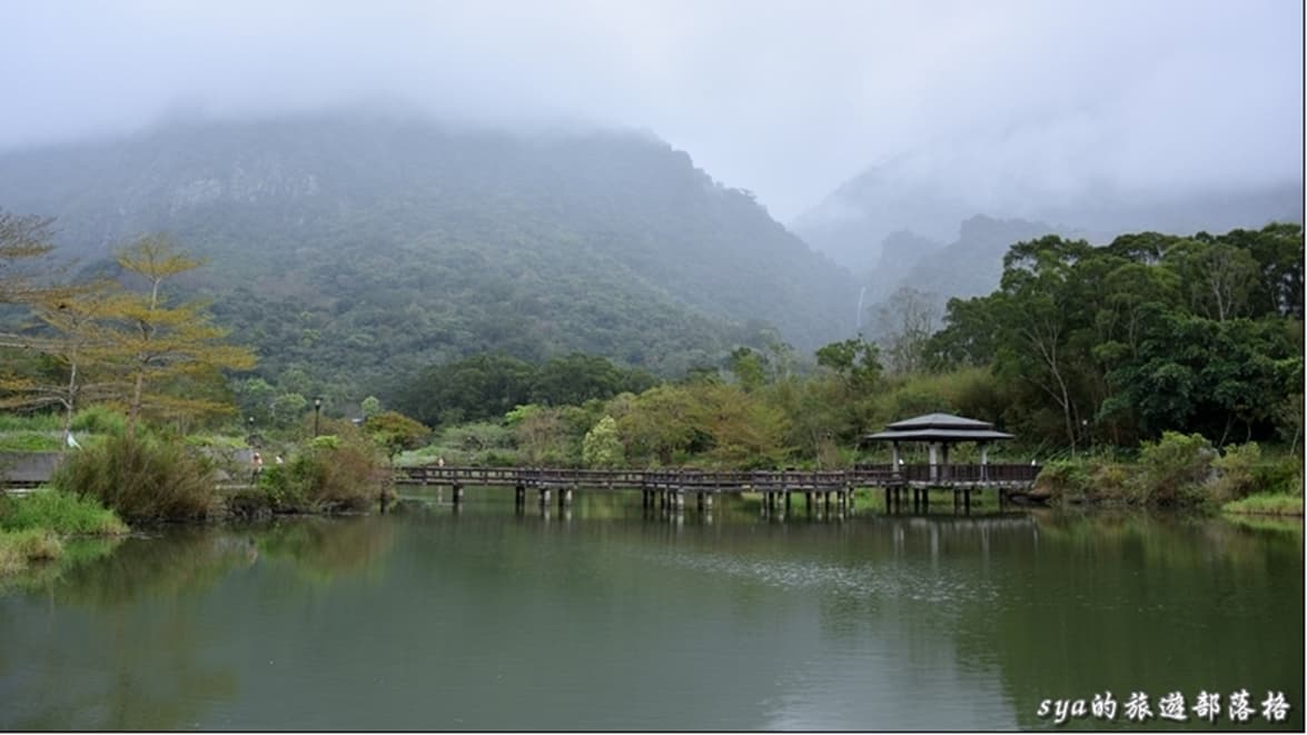 羅山遊憩區