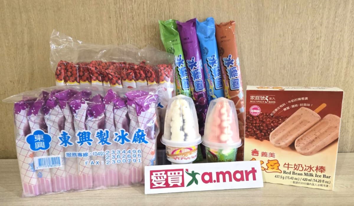 夏季省錢大作戰！10元芒果、和牛買一送一、６元冰棒限時開搶