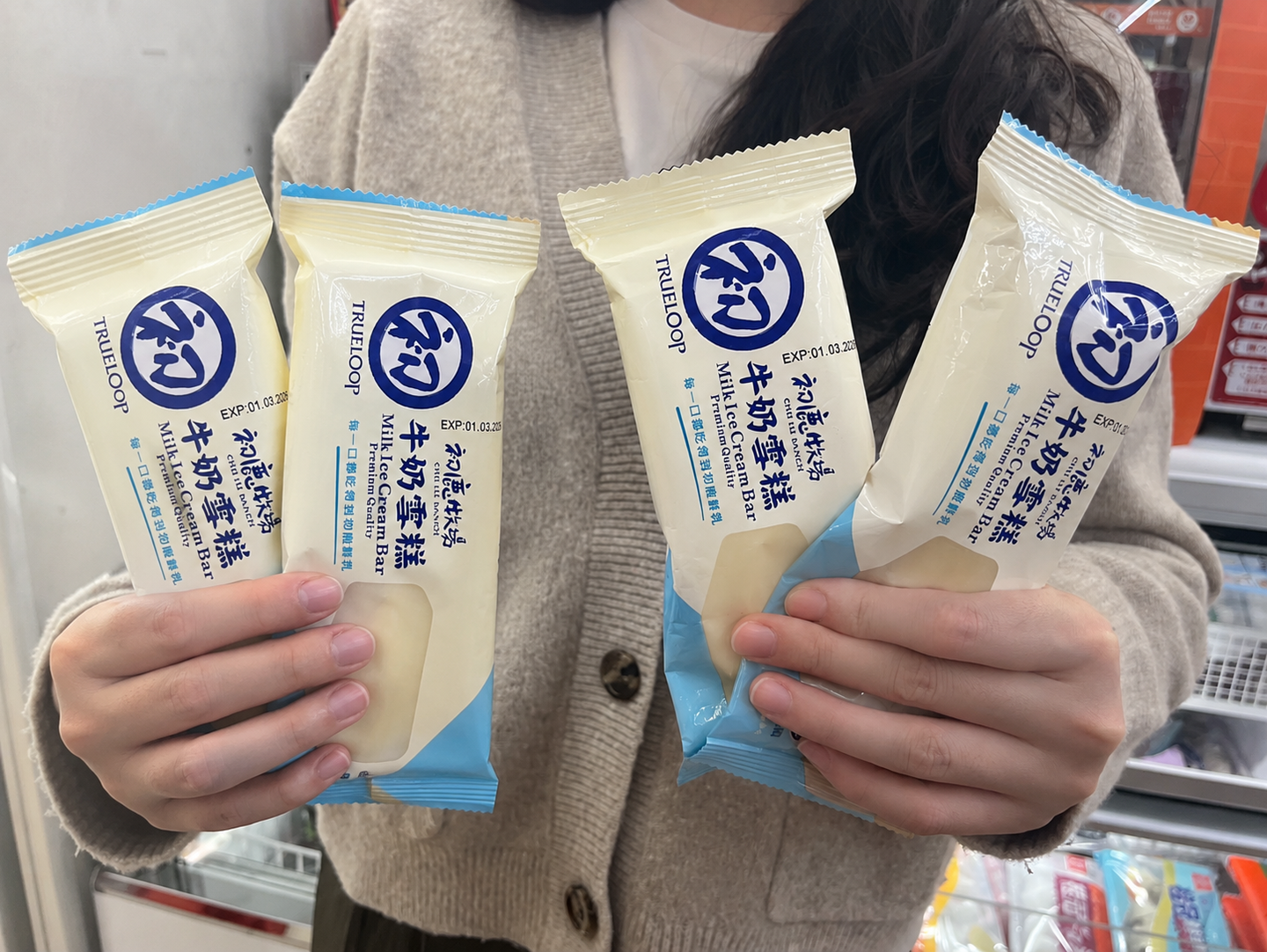 特濃拿鐵、牛奶雪糕買一送一！超商牛奶日優惠，萊爾富35元拿LOOPY杯塞