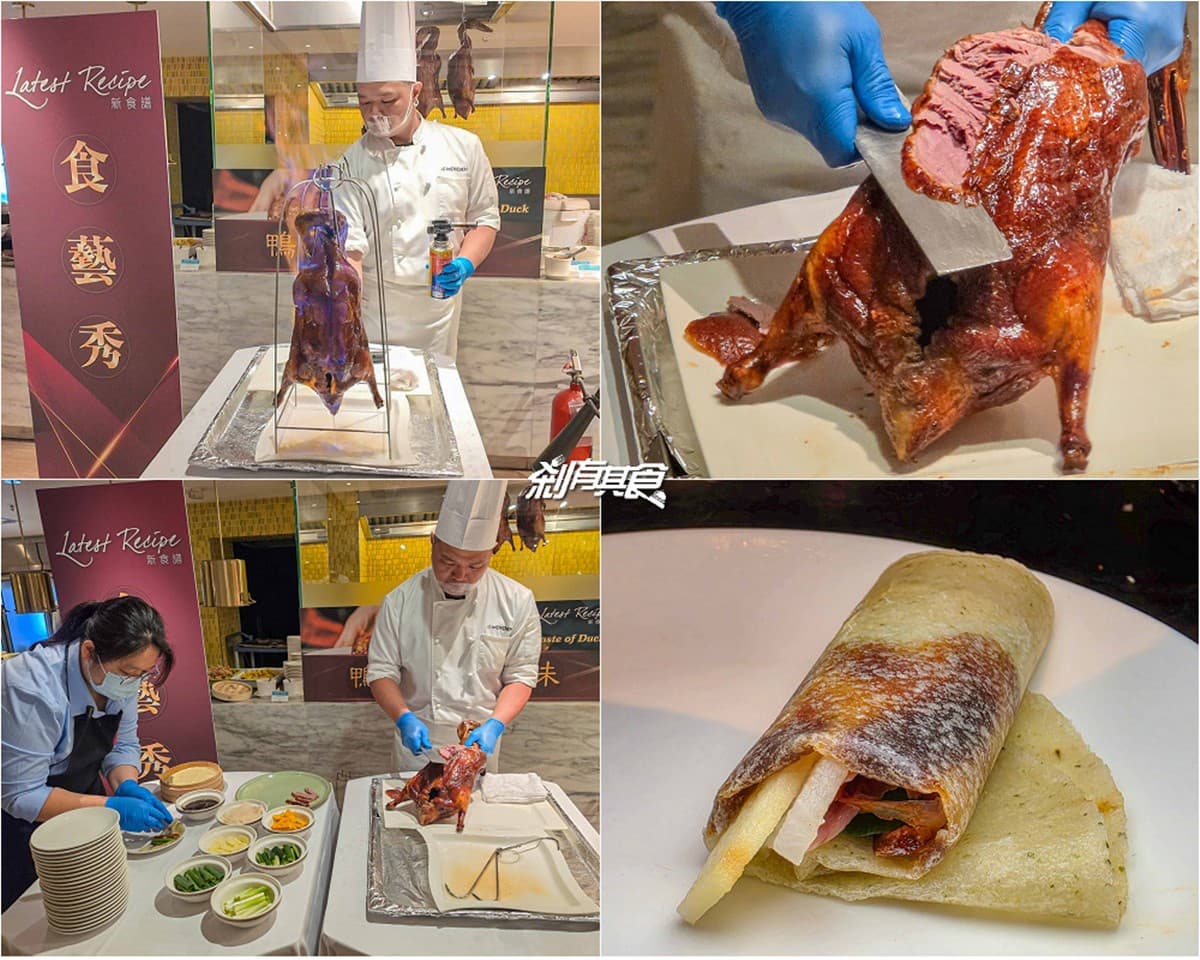 台中人限定優惠！飯店吃到飽「早餐買一送一」只要420元，晚餐第２人半價
