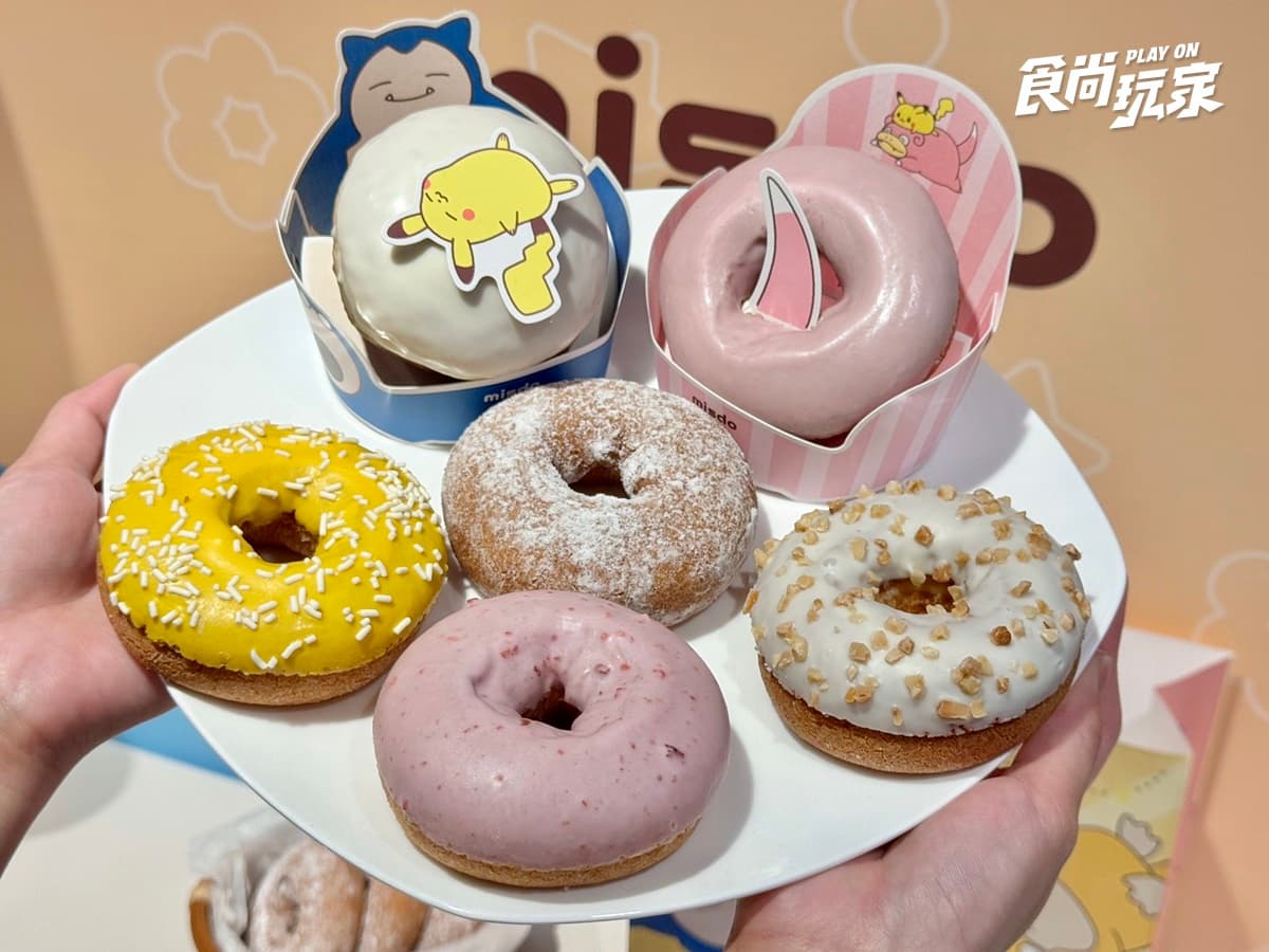 呆呆獸、卡比獸甜甜圈報到！「Mister Donutｘ寶可夢」第２波：全新泡芙圈、買６送２