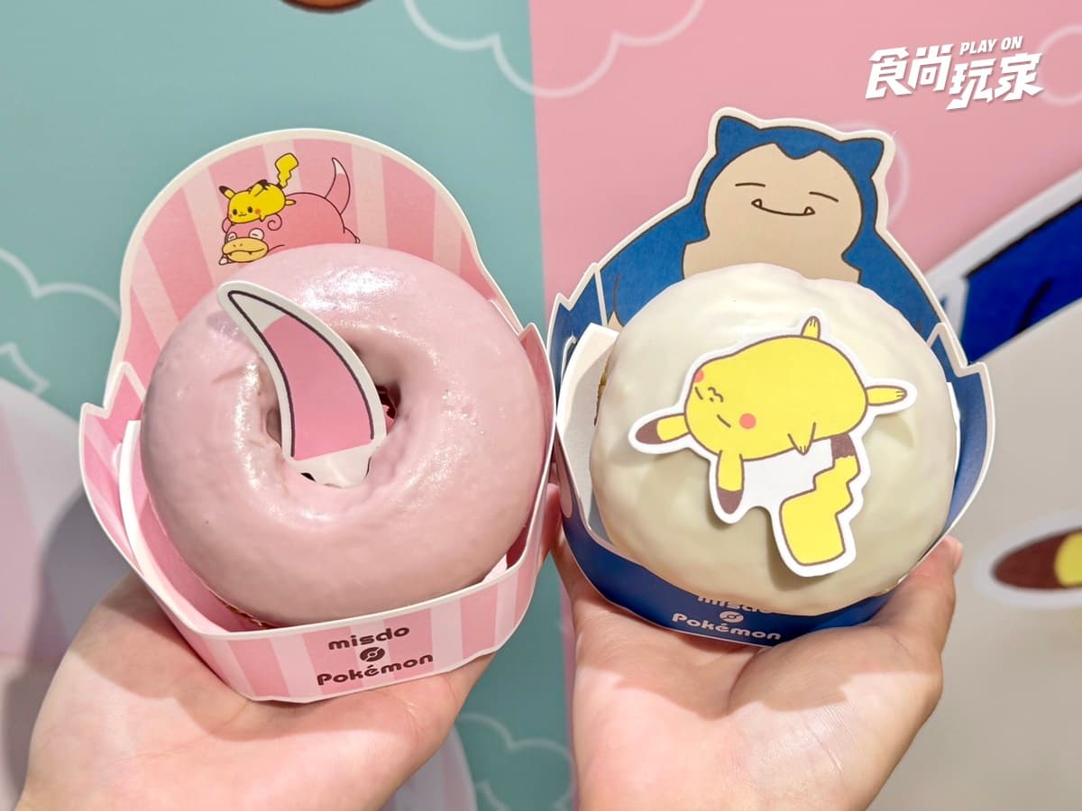 呆呆獸、卡比獸甜甜圈報到！「Mister Donutｘ寶可夢」第２波：全新泡芙圈、買６送２