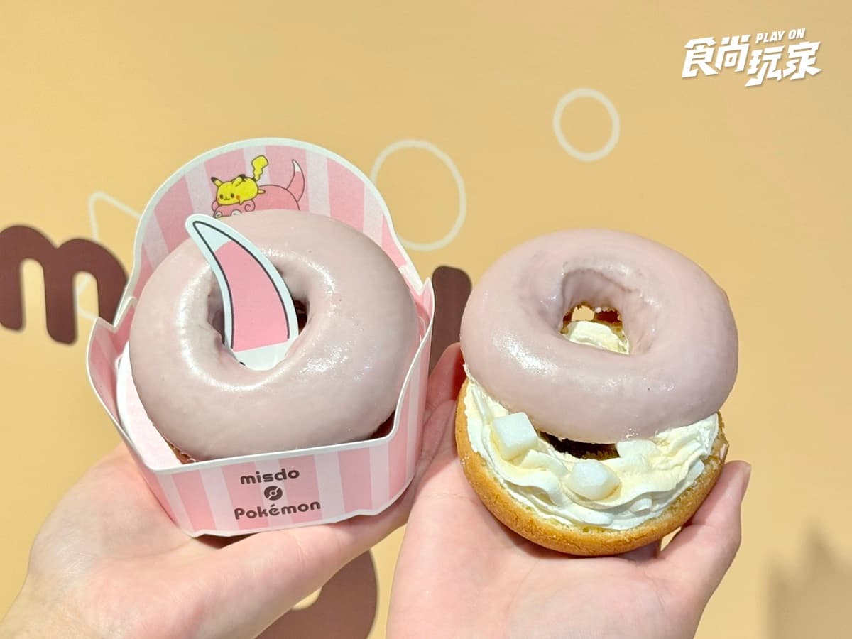 呆呆獸、卡比獸甜甜圈報到！「Mister Donutｘ寶可夢」第２波：全新泡芙圈、買６送２