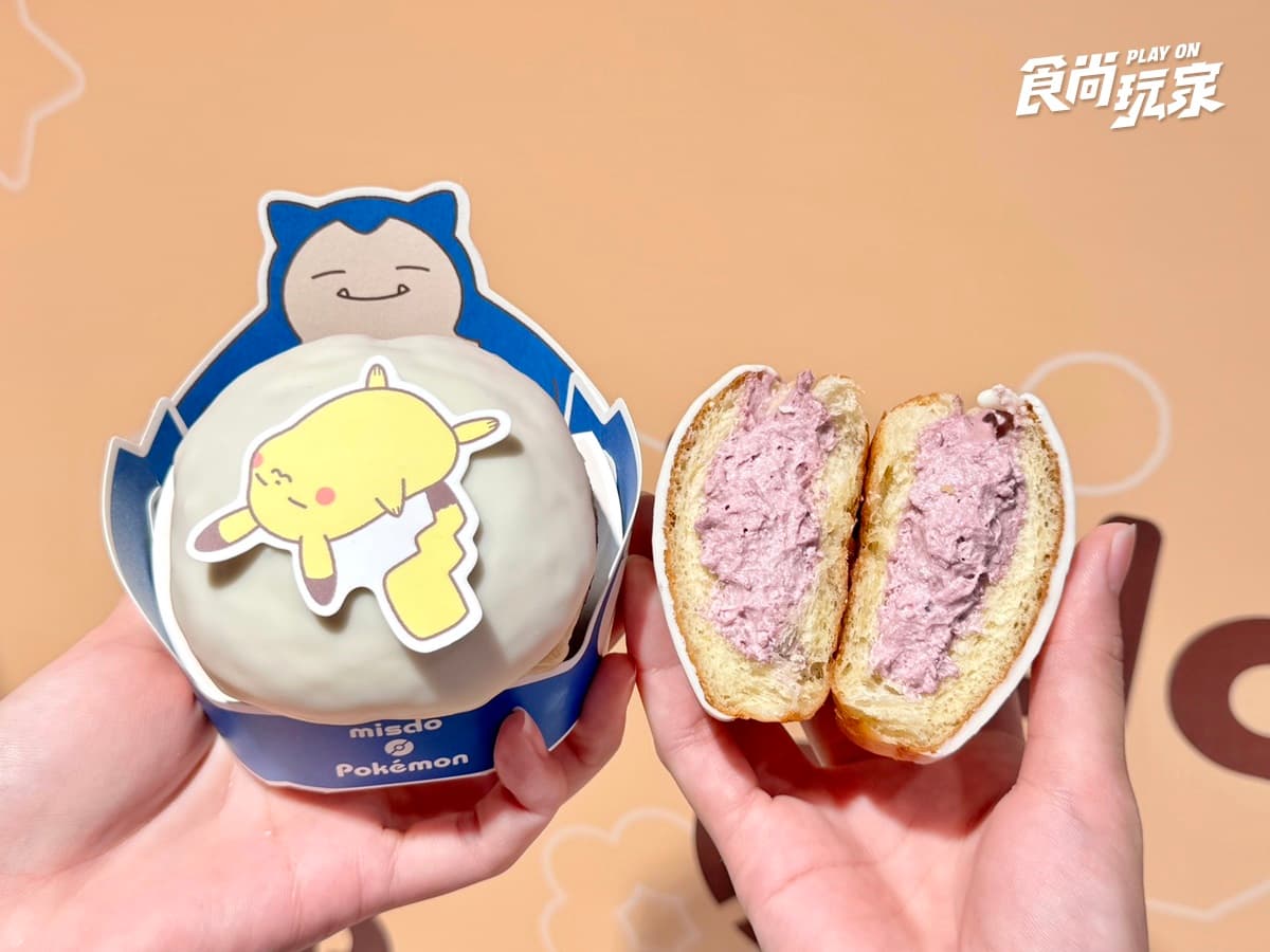 呆呆獸、卡比獸甜甜圈報到！「Mister Donutｘ寶可夢」第２波：全新泡芙圈、買６送２