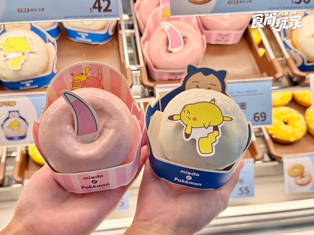呆呆獸、卡比獸甜甜圈報到！「Mister Donutｘ寶可夢」第２波：全新泡芙圈、買６送２