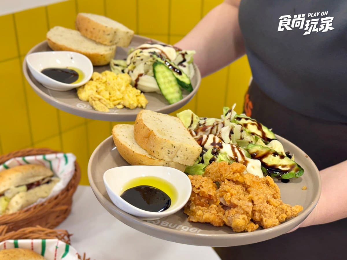 Q Burger、拉亞漢堡買一送一！50元起爽吃麥香雞、鮪魚蛋套餐，連５天９折
