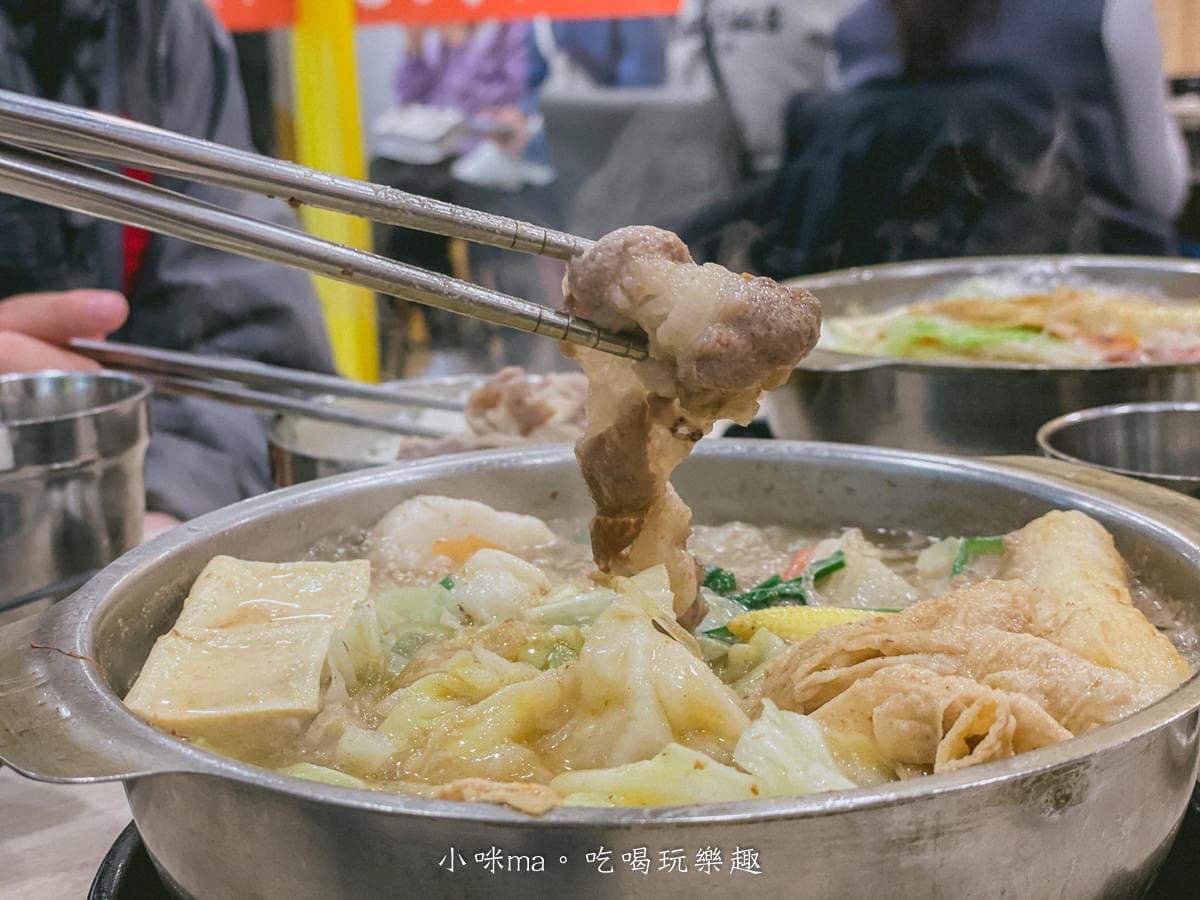 圖片來源：小咪ma．吃喝玩樂趣