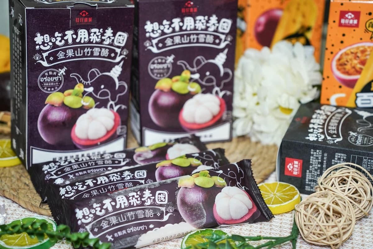 全聯冰品買一送一！網友瘋搶「水果之王雪酪」只要20元，必囤古娃娃茉綠奶蓋