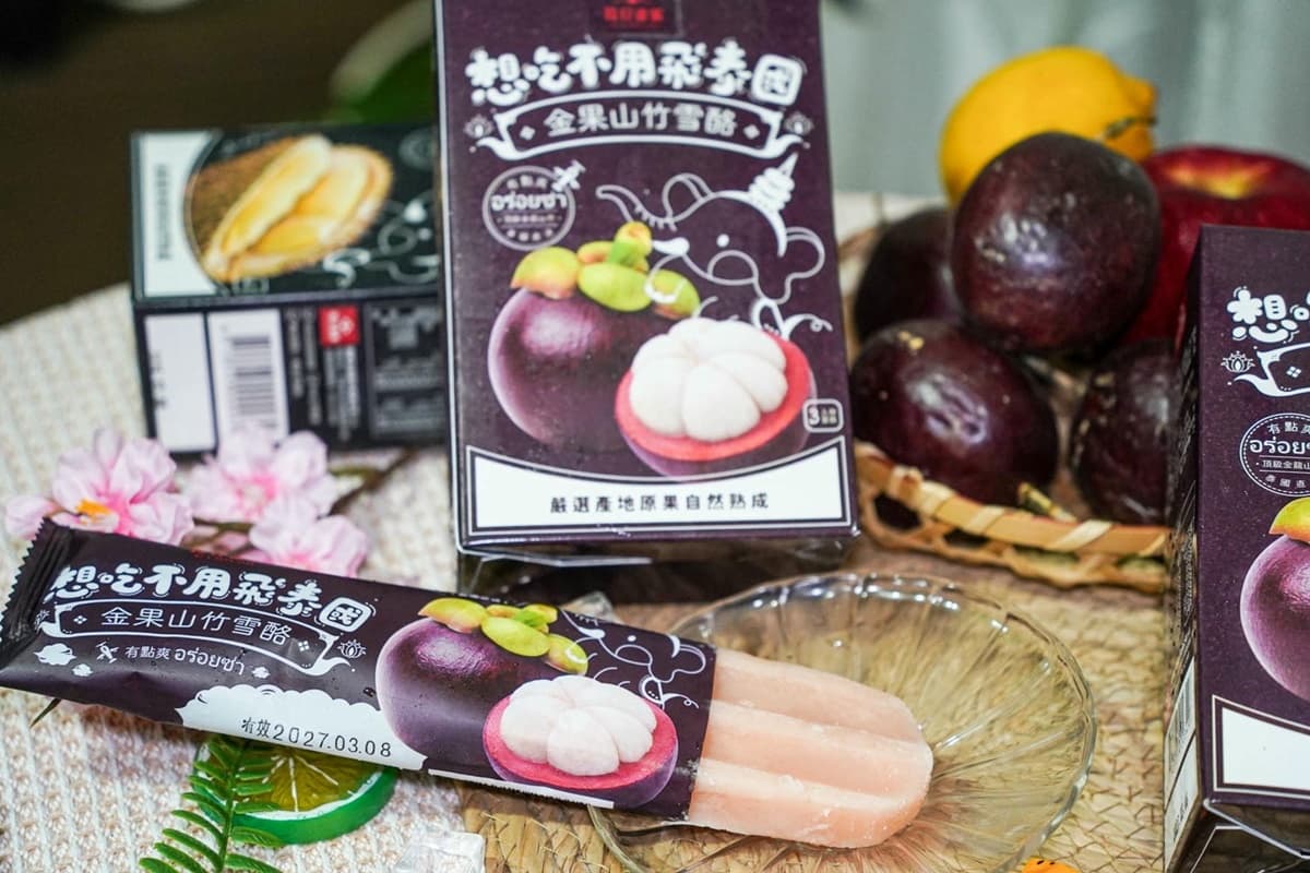 全聯冰品買一送一！網友瘋搶「水果之王雪酪」只要20元，必囤古娃娃茉綠奶蓋