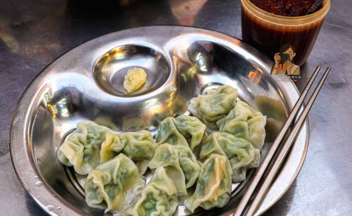 鴻水餃牛肉麵