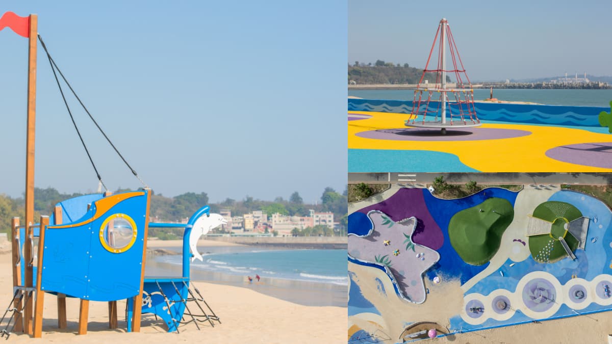 最美海景公園！瘋玩雙軌滑索、旋轉飛盤，夏天再衝限定免費戲水區