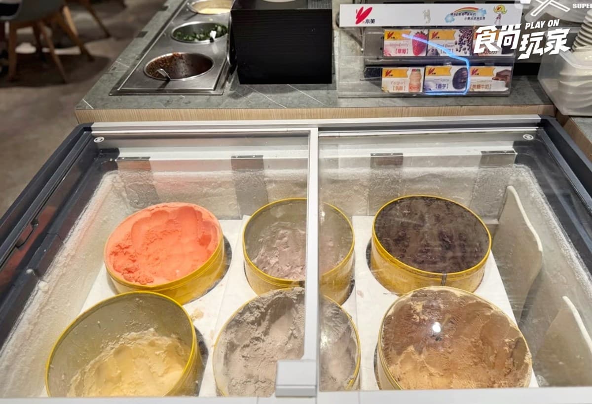 「錢都Ｘ旺萊山」首推鳳梨鍋！379元自助吧、冰沙甜點吃到飽，肉品買一送一