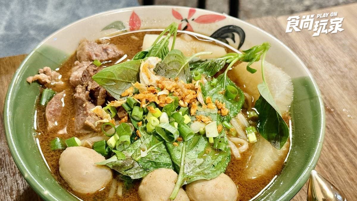 吃麵(กินก๋วยเตี๋ยว)