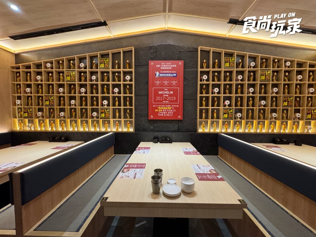 一秒飛日韓！台北２大「個人鍋物」新開店：韓國百年蔘雞湯、京都風湯豆腐鍋
