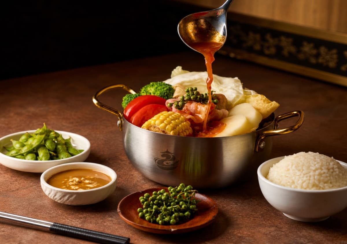 饗壹鍋