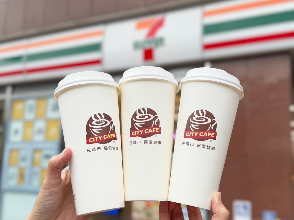 加10元多１杯