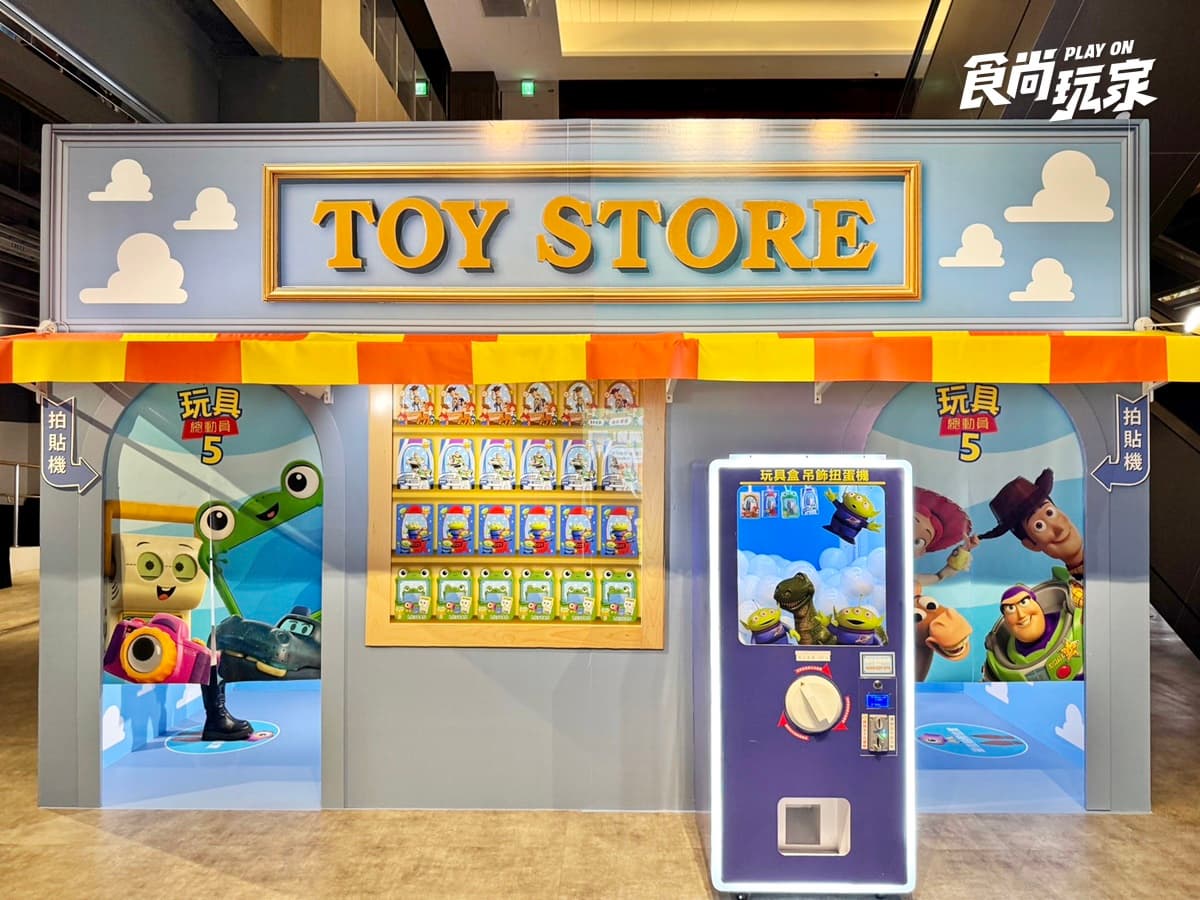 自製「專屬玩總玩具盒」！《玩具總動員5》圓夢體驗，把自己裝進玩具盒帶回家